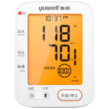 百亿补贴、需首购、plus会员:鱼跃(yuwell)电子血压计 医用测血压测量仪YE690F
