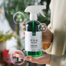 开时果 直喷式免稀释营养液 植物通用型 500ML