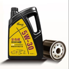 plus会员：龙润 全合成机油5W-30 SN级 4L  2次小保养套餐