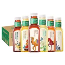 NONGFU SPRING 农夫山泉 东方树叶无糖多品味可选500ml*5瓶饮料批发特价
