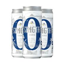 青岛啤酒小麦啤酒白啤500ml*24