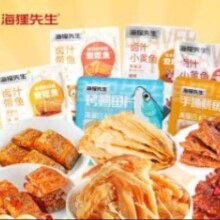 PLUS会员：海狸先生 休闲零食 独立小礼包80g*8件