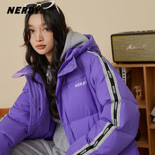 百亿补贴：NERDY 冬季情侣同款经典串标拼色羽绒服中长款过膝连帽保暖加厚款