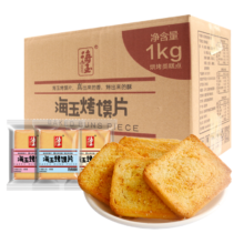 PLUS会员：海玉 非油炸香酥烤馍片 1kg