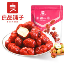 PLUS会员：良品铺子 新疆灰枣 350g*2件