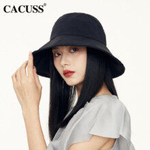 CACUSS帽子女春夏时尚防晒遮阳帽防紫外线大檐双面戴太阳帽户外渔夫帽C0304 黑色 大号 58-62CM