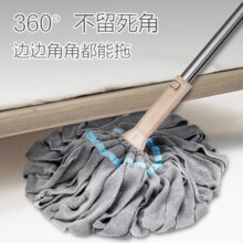 京东百亿补贴：雅高 必卡锁拧水拖把