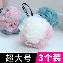 成人洗澡用品洗澡巾沐浴花超大号沐浴球泡澡球少女心可爱搓背澡花