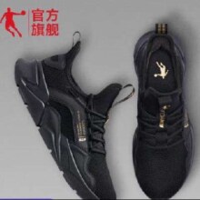 QIAODAN 乔丹 运动鞋男夏季休闲鞋子轻便网面跑鞋潮流