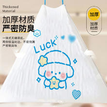 100只加厚抽绳垃圾袋家用手提式加大实惠装宿舍用大号拉圾塑料袋