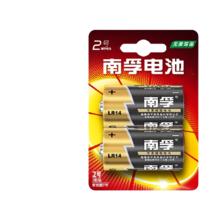 NANFU 南孚 LR14-2B 2号碱性电池 1.5V 2粒装