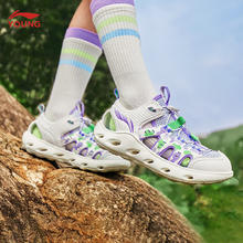 值选：LI-NING 李宁 儿童防撞休闲鞋YKUU030