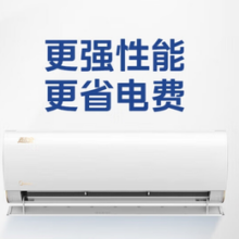 Midea 美的 空调挂机 酷金1.5匹新一级能效 变频冷暖自清洁卧室壁挂式极酷升级版KFR-35GW/N8ZHA1Ⅱ