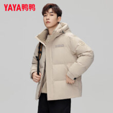 需首购：鸭鸭（YAYA）羽绒服2024年冬季新款防风保暖外套  3色多码