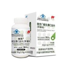敖东 维生素C含片（苹果味）30片*5件
