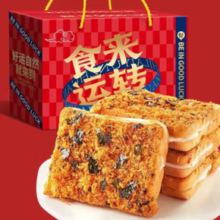 趣今味 夹心海苔肉松面包 400g*8包