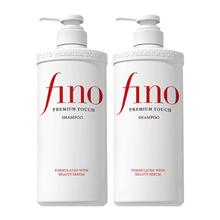 Fino 芬浓 透润美容液洗发水550ml*2烫染修护滋润控油去屑修复