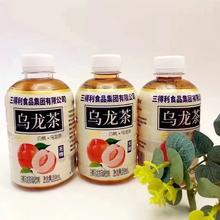 SUNTORY 三得利 白桃乌龙茶风味饮料 350mlx8瓶