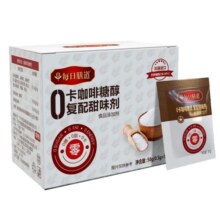 每日膳道0卡咖啡伴侣糖包无糖100包赤藓糖醇专用代糖白砂糖小包