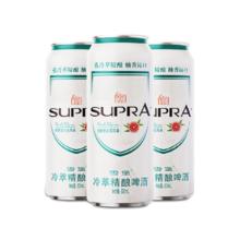 珠江啤酒 10.5度 雪堡冷萃精酿啤酒 500mL 3罐 小酒版