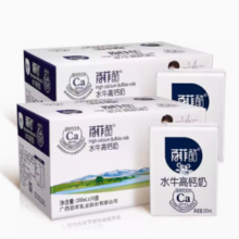 百亿补贴！BONUS 百菲酪 水牛高钙奶200ml*10盒2箱