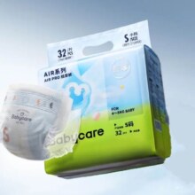 babycare Air pro日用纸尿裤 S32/M28/L22/XL20片