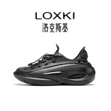 PLUS会员：LOXKI 洛克斯基 鹭卓同款洞洞鞋男 AFY010S