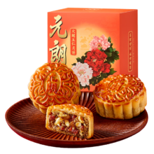 EULONG 元朗 广式月饼 火腿五仁 150g+凑单