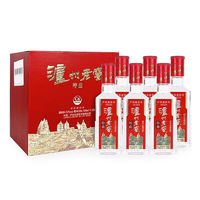 泸州老窖 特曲 52度 100ml 小酒版 浓香型白酒 自饮小酌 特曲100ml*6瓶 盒装款式随机发