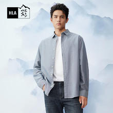 HLA 海澜之家 长袖衬衫牛津纺-牛仔蓝