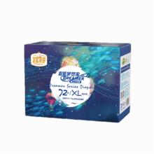 拍2 宜婴梦想家婴儿拉拉裤L-5XL