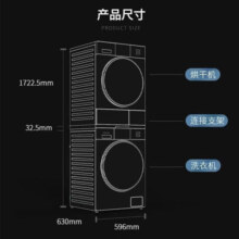 松下(Panasonic)热泵洗烘套装变频滚筒洗衣机10公斤+热泵烘干机干衣机 N10P+EH900W 洗烘