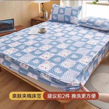 四季款夹棉床笠单件席梦思保护套