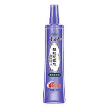 Longrich 隆力奇 驱蚊花露水 195ml*1瓶