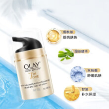 玉兰油（OLAY） 多效修护防晒霜 隔离提亮肤色细致毛孔保湿滋润修护 SPF15PA++ 【热卖推荐】多效防晒霜 50g