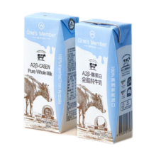 京东百亿补贴：One's Member A2β-酪蛋白全脂纯牛 奶200ml*24盒