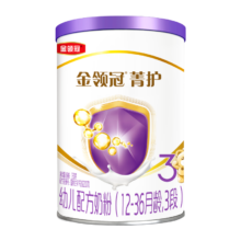京东试用：伊利奶粉 金领冠菁护系列 幼儿配方奶粉 3段130g（1-3岁幼儿适用）