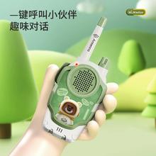 儿童对讲器机亲子无线传呼机
