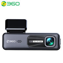 360 行车记录仪K380升级款 64G