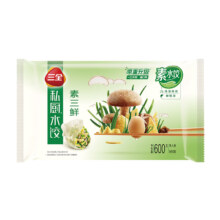plus：三全虾皇饺 私厨水饺 私厨素三鲜素水饺600g(36只)*3件