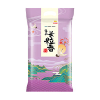 金龙鱼 长粒香米5kg*2包