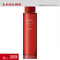 KANS 韩束 活肤水精华爽肤水 30ml