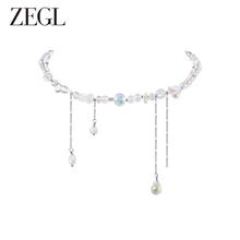 ZENGLIU ZEGL水滴流苏项链女生轻奢小众2024新款爆款水晶锁骨链choker颈链