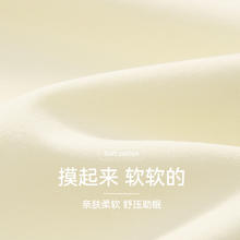 88VIP会员：FENTENG 芬腾 情侣睡衣夏季凉感短袖抗菌纯棉女套装男士宽松休闲大码家居服