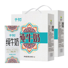 千初 青藏牧场 高原纯牛奶200mL*12盒*2箱