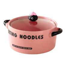 onlycook 双耳陶瓷泡面碗 带盖 800ml