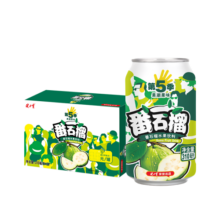 健力宝水果饮料番石榴汁口味罐装310ml*24罐 整箱 第5季系列