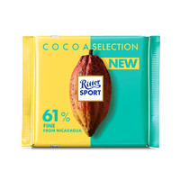 Ritter SPORT 尼加拉瓜 醇黑巧克力 100g