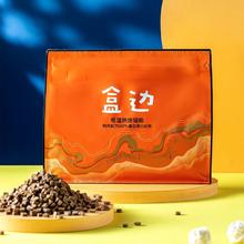 HEBIAN 盒边 全阶段鸭肉烘焙猫粮 1kg
