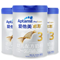 Aptamil 爱他美 原卓萃白金卓萃新国标卓傲婴幼儿配方奶粉罐装 卓傲3段800克*3罐